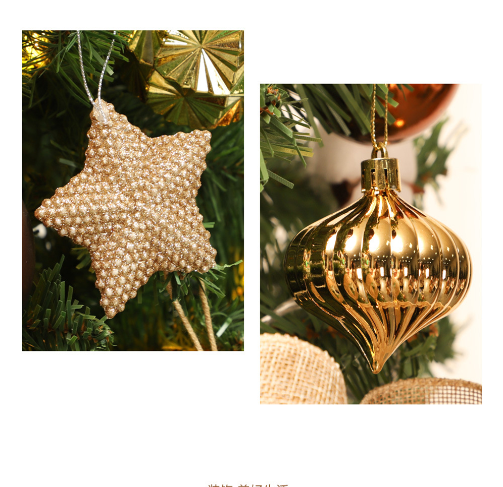 Canelle Künstlicher Weihnachtsbaum im nordischen Baumwollstil