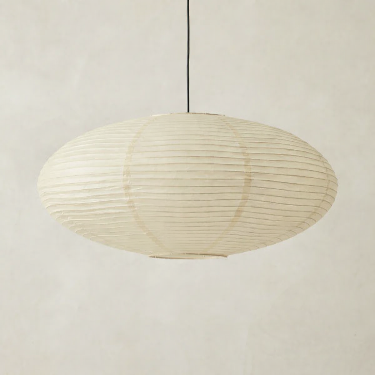 Wynthara Japandi Papier Pendelleuchte